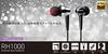 ELECOM Stereo Headphones (with Microphone), In-Ear, 10.0mm, Black