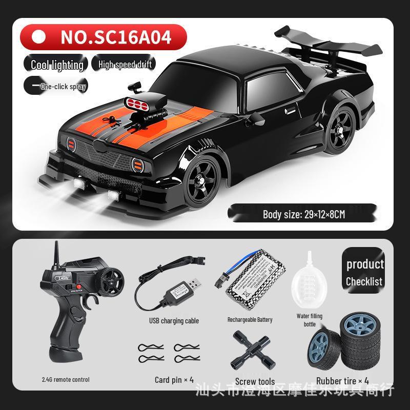 CrossRC AE86 High-Speed 1:24 Drift Racing 4WD Electric 2.4G Remote Control Car Toy