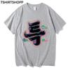 Vendita Calda T-shirt Stray Kids S-Class 5 Star 2023 Unisex/donna Felpa Grafica Vintage Divertente Estiva Cotone T-shirt Unisex