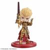 Petitrits Fate/Grand Order Archer/Gilgamesh Color-coded Plastic Model