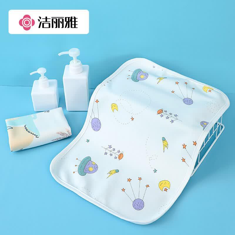 Grace Pure Cotton Waterproof Absorbent Pad