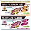 BANDAI Kamen Rider Zets Transformation Belt DX Road Invoker Breaker Set Suitable ages 3 up.