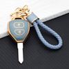 Protective Cover For Toyota Auris HiLux Corolla Fortuner Prado Verso Camry Reiz Yaris Vitz Vios Rav4 Ractis Car Key Case Holder