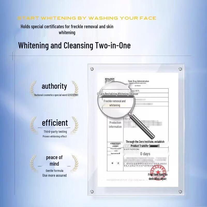 C-LAB Brightening & Whitening Amino Acid Facial Cleanser