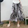 Damen Frühling und Sommer Neu Süßes Blumenmuster Draußen Tragen Baumwolle Locker Freizeit Neun-Minuten-Hose Rock Hose