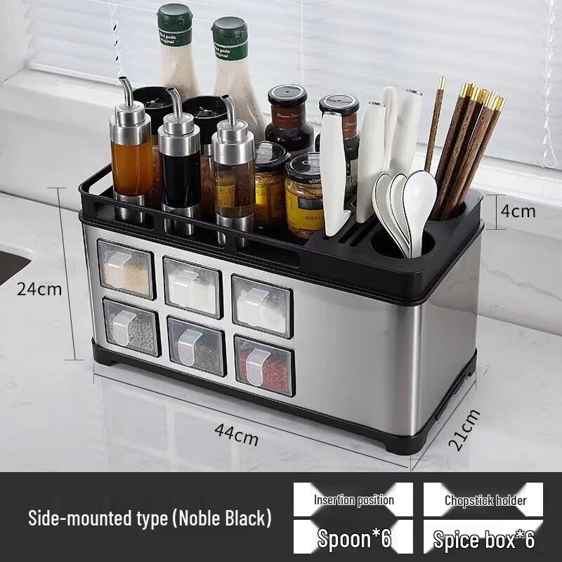 Stainless Steel Kitchen Seasoning Organizer Set
