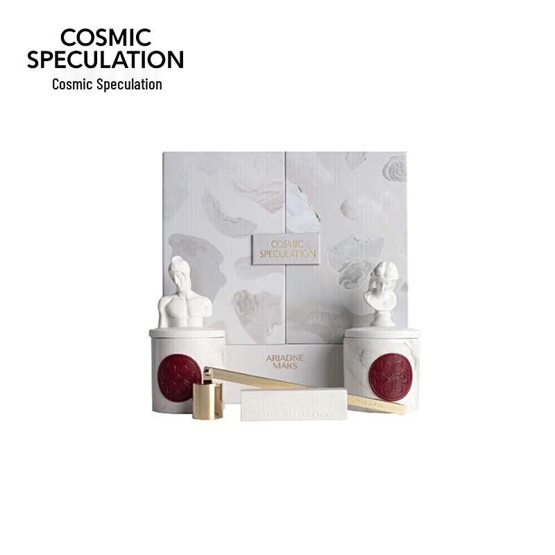 COSMIC SPECULATION Festival Scented Candle Gift Set