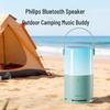 Philips Portable Bluetooth Speaker TAS1700 (CN version)