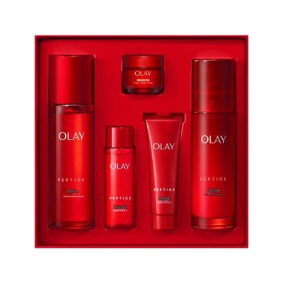 Regenerist Red Jar Anti-Aging Skincare Gift Set