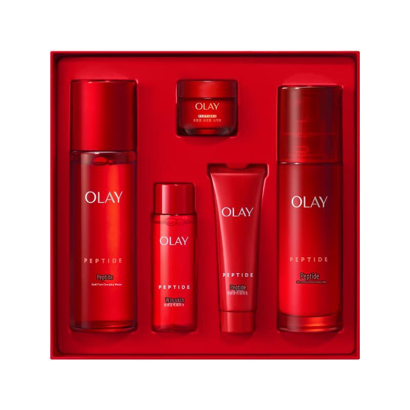

OLAY Regenerist Micro-Sculpting Skincare Set
