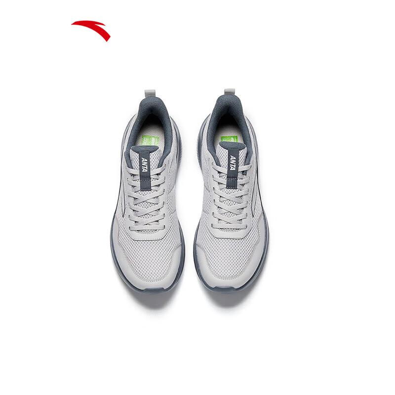 Anta Leichte, atmungsaktive Laufschuhe für Herren
