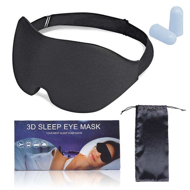 

Маски для сна для полного затемнения блаженства - затемняющая 3D маска для глаз для сна, комфорт для мужчин и женщин