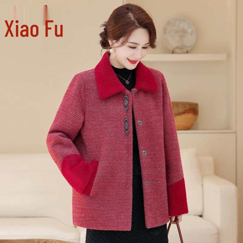Elegant Spring Jacket for Mature Women XL