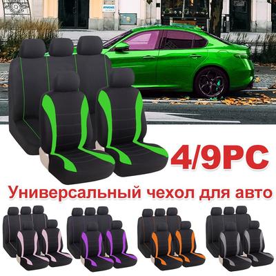 Fundas de asiento de coche de estilo clásico, juego completo de fundas de protección automática compatibles con Airbag para Toyota Camry