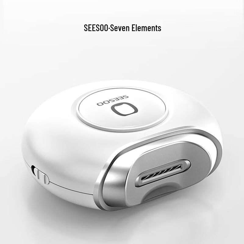 SEESOO Premium Electric Nail Trimmer