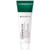 Cica Care Cream (Tube)