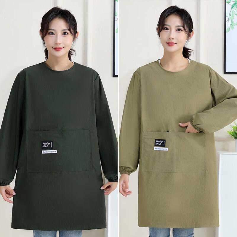 Beiyou Waterproof Long-Sleeve Apron 2-Pack