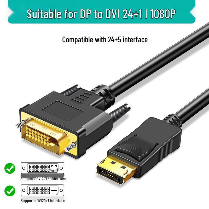 DOREWIN DisplayPort zu DVI Konverterkabel