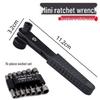 High Hardness Phillips & Slotted Screwdriver Bits Set for Hexagonal Electric Drills