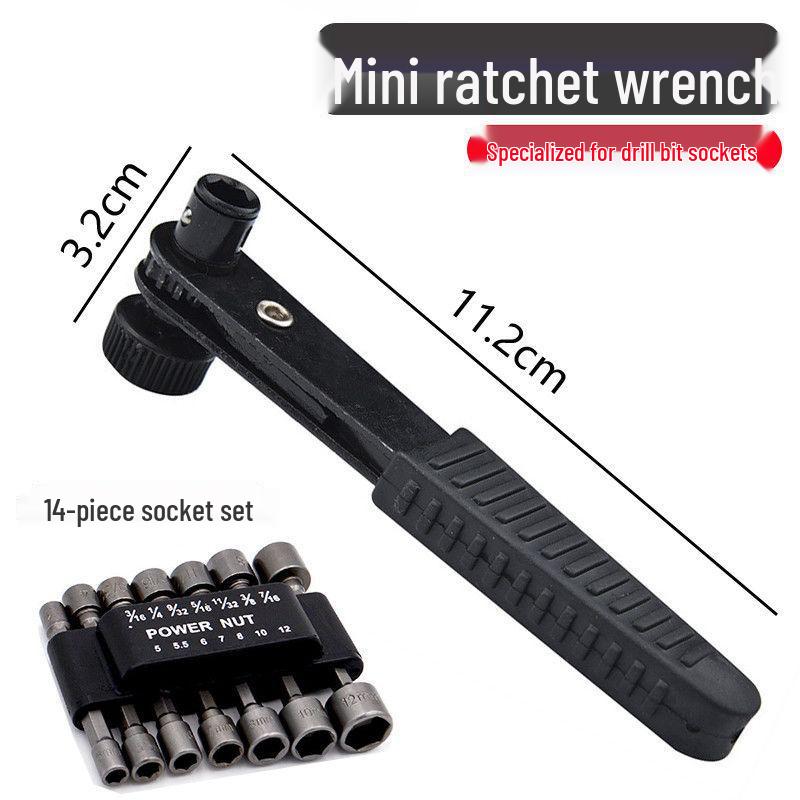 High Hardness Phillips & Slotted Screwdriver Bits Set for Hexagonal Electric Drills