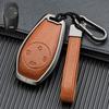 Leather Alloy Full Coverage Key Shell for Leapmotor T03/C11/C01/S01