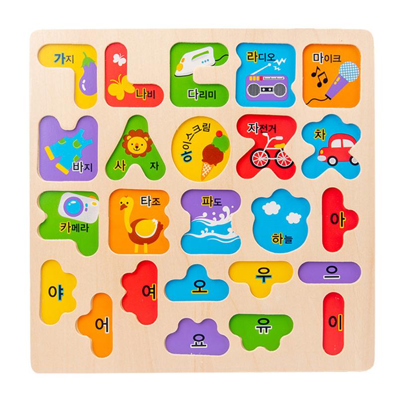 Non-Toxic Wooden Korean Alphabet Puzzle Baby Montessori Toy Jigsaw Games 3D Puzzles Preschool Early Learning Educational Toys For Children