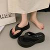 Small Muffin Thick-soled Flip-flops Shoes Women's Shoes Wear 2025 New Summer Sandals Toe Sandals