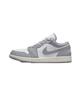 Air Jordan Air Jordan 1 Low Vintage Grey 553558-053