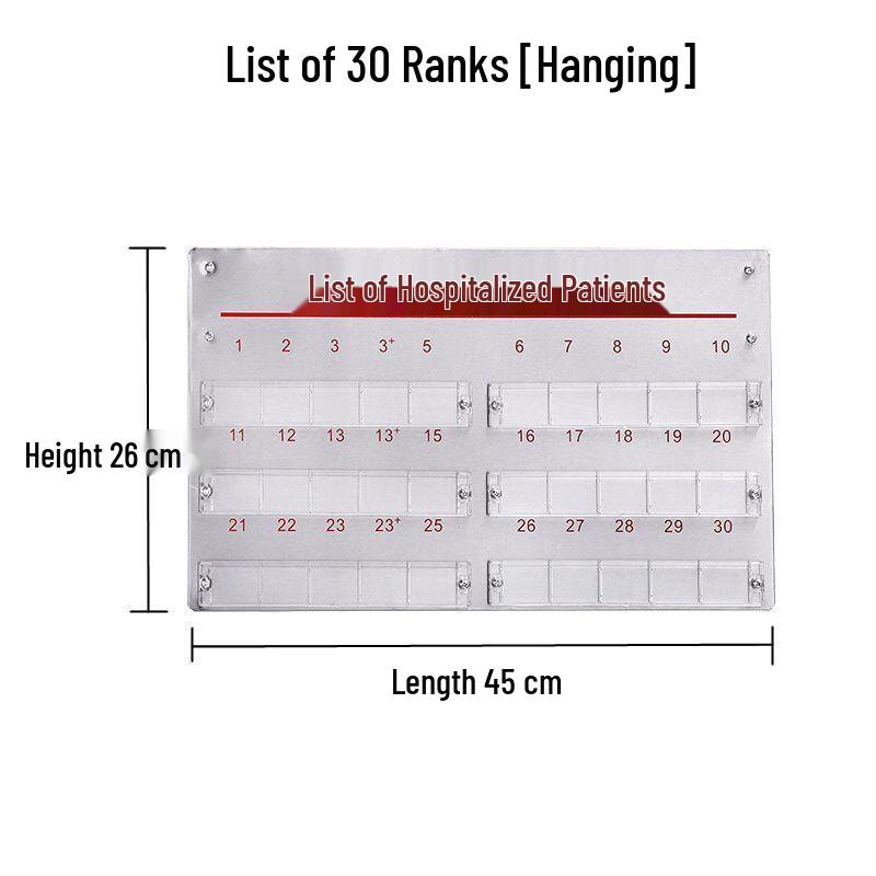Stainless Steel Hanging Hospital Patient Information Board