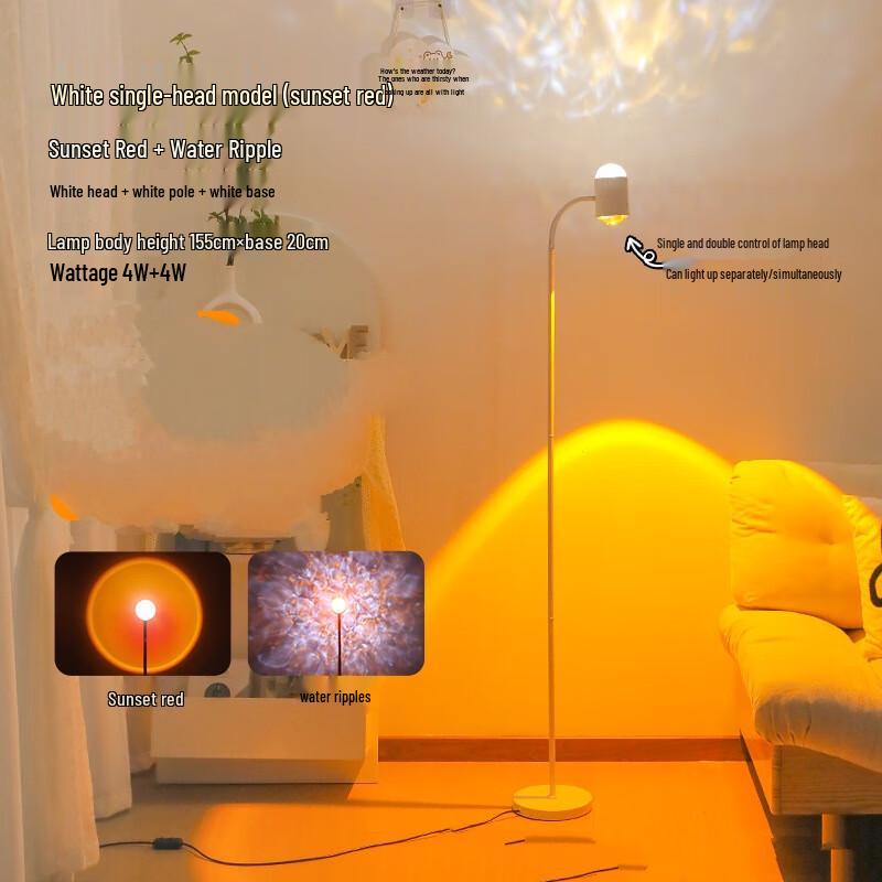 Напольная лампа-проектор Pailide с эффектом водной ряби, вращающийся закат