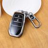 Toyota Highlander, Land Cruiser, RAV4 Key Protective Cover