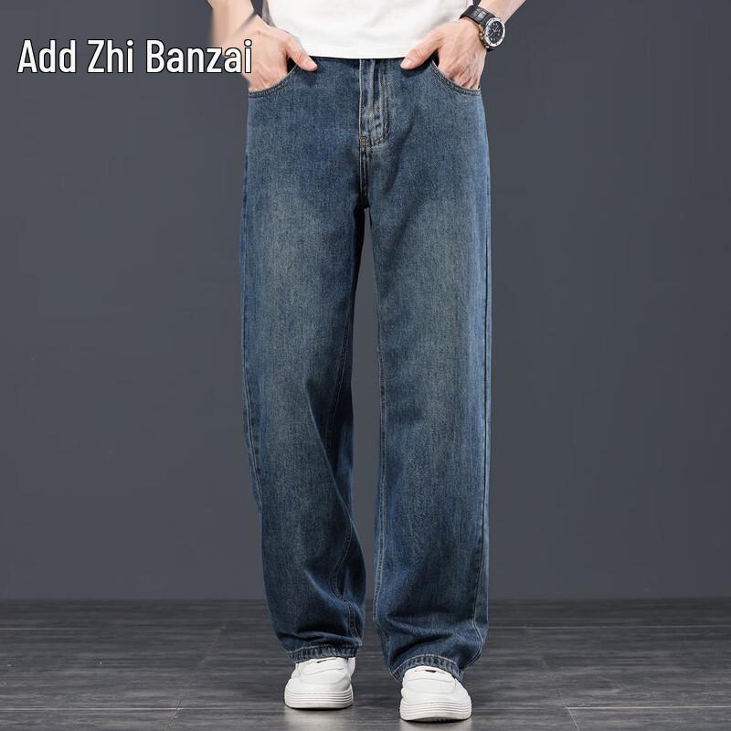 Zengzhi Men s Summer Thin Straight-Leg Jeans 36