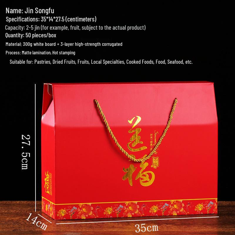 Longze Mid-Autumn Mooncake & Pastry Gift Box with Braised Food and Dried Fruit Specialty