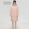 Xuezhongfei Women's Winter Warm Duck Down Jacket
