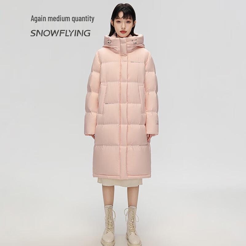 Xuezhongfei Women's Winter Warm Duck Down Jacket