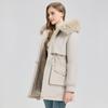 Women's Mid-Length Korean Style Cotton Padded Parka - Velvet Lined Winter Jacket