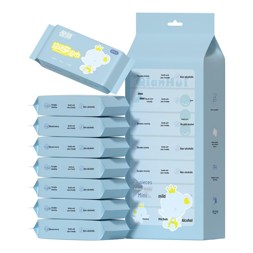 Portable Mini Baby Wipes: Disposable Hand & Mouth Cleaning for Infants & Toddlers