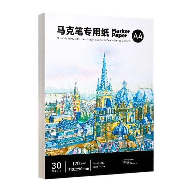 

Блокнот с 30 листами, плотная бумага, гладкая, формат 8K, для двусторонней записи, идеально подходит для маркеров и дизайнерских проектов A4