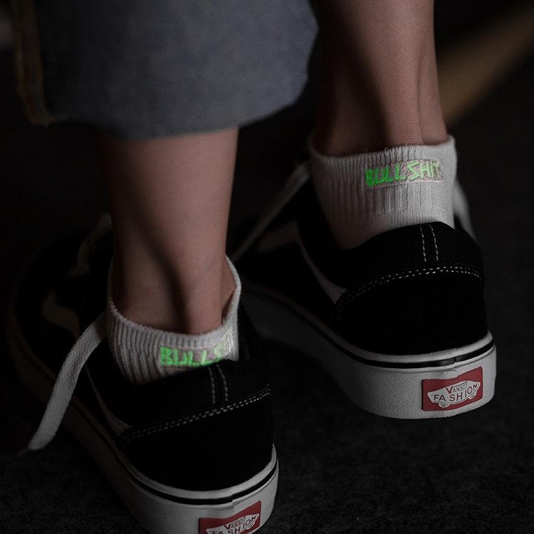 Luminous White Letters Women Mens Cute Letter Print Design Fucks Off Casual Knit Wool Funny Socks