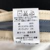 EDWIN Chino Pants [W28/76cm Inseam/Ivory] Men Japan Made(USED)