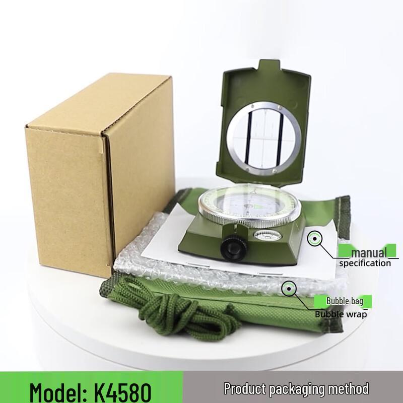 Zhizhong High-Precision Tactical Compass