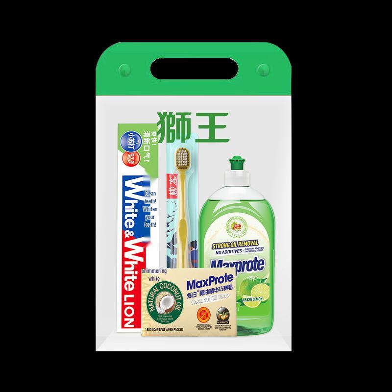 Lion King Family Cleaning 4-Piece Set