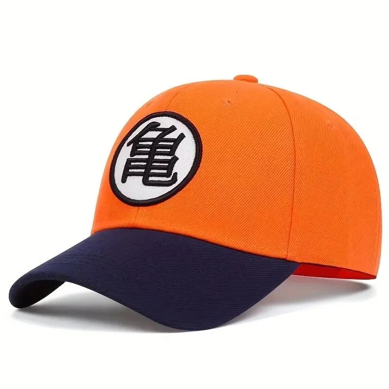 Unisex Embroidery Baseball Caps Spring Autumn Fishing Outdoor Adjustable Casual Summer Animation Simplicity Sunscreen Hat