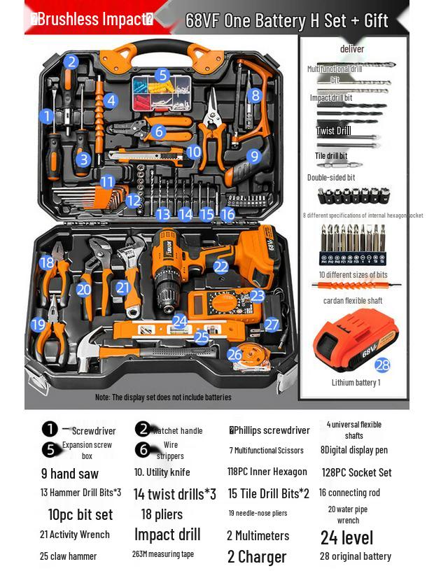 Hai Ao De Multifunctional Home Repair Tool Set CN plug (adapter included)
