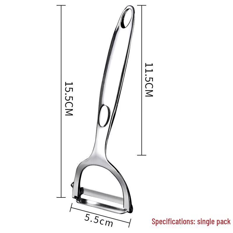 Debo Stainless Steel Kitchen Peeler