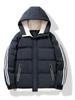 Winter Men's Large Size Cotton-padded Casual Cotton-padded Clothes Men's Thickened Bread Clothes Hooded Cotton-padded Jacket Men's
