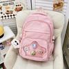 School Bag New High-value College Style Fresh and Sweet Backpack Junior High School Students Lightweight Travel Backpack