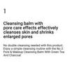 numbuzin - No.3 Pore & Makeup Cleansing Balm With Green Tea And Charcoal