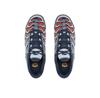 Мужские кроссовки Nike Air max plus drift fd4290 серые