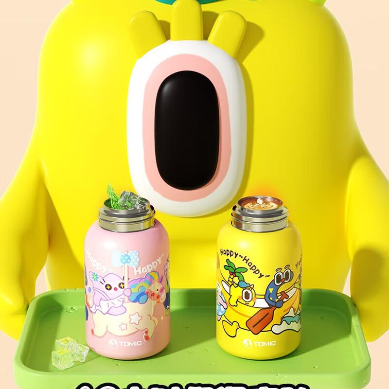 TOMIC Barns Ren Titan Isolerad Vattenflaska